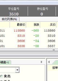 360截图20200921113653416.jpg