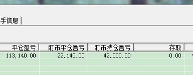 360截图20200921113549070.jpg