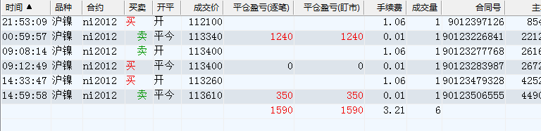 2020.09.25.jpg