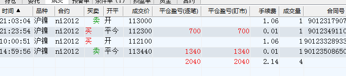 2020.09.28.png