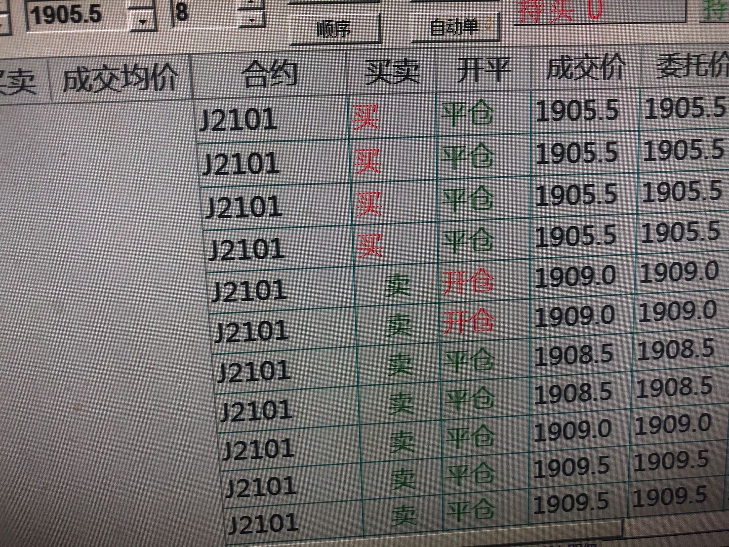 微信图片_20200928174844.jpg
