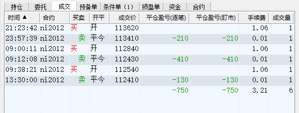 2020.09.30.png