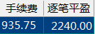 微信截图_20201014150939.png