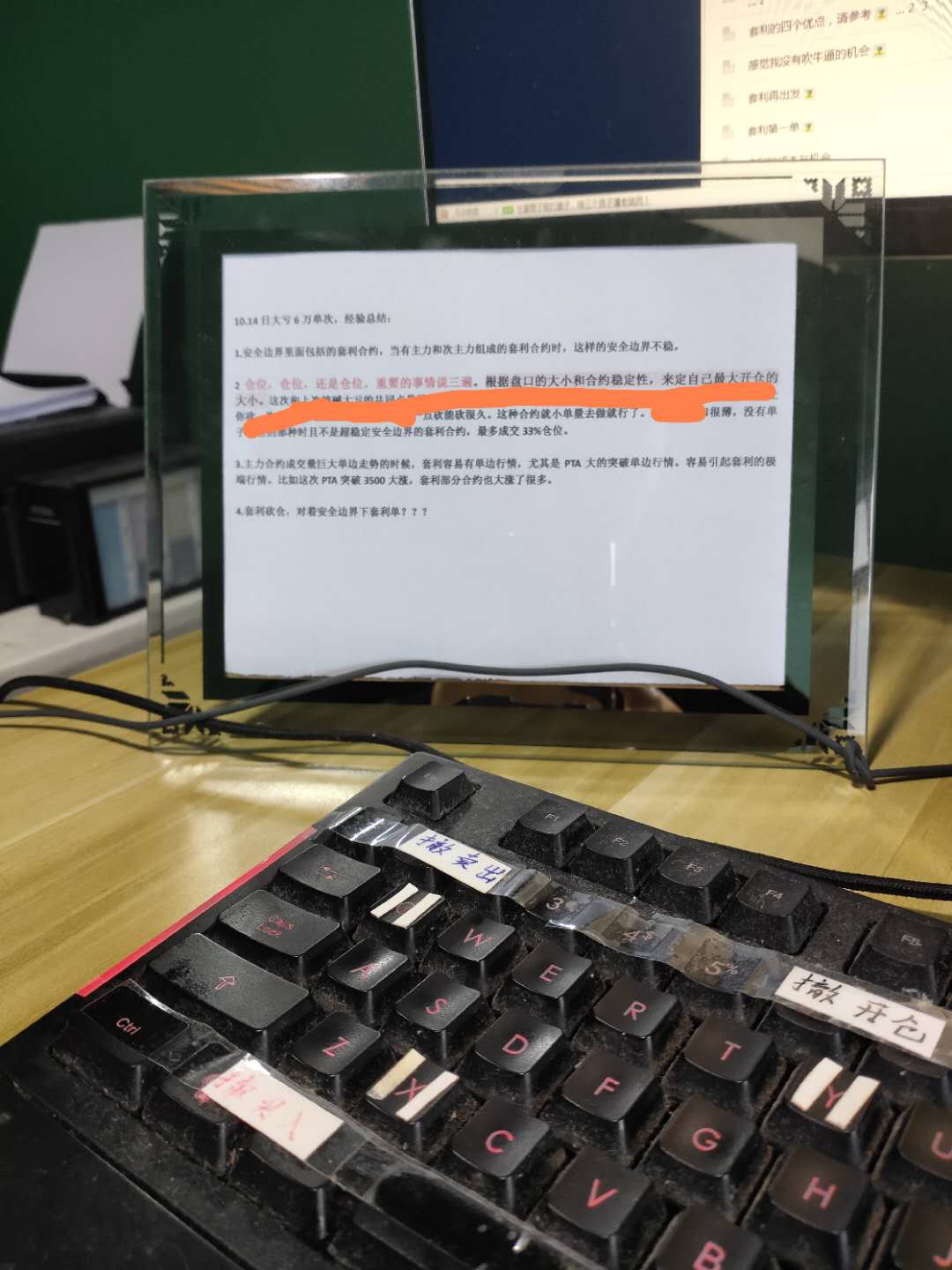 微信图片_20201019115306.jpg
