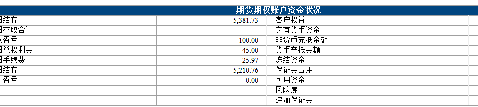 QQ截图20201020204940.png