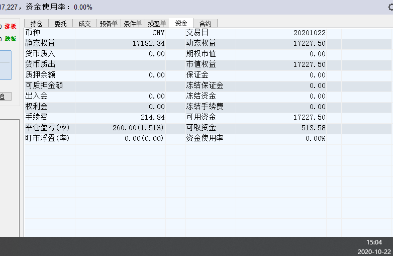 10-22a.png