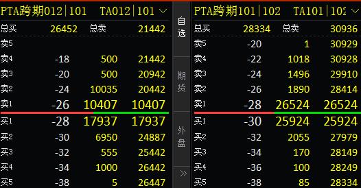 360截图20201024201828062.jpg