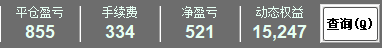 微信截图_20201029150426.png
