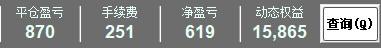 微信截图_20201029230910.png