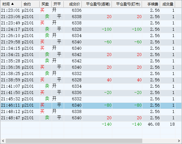 我.jpg