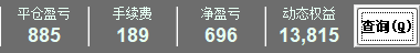 微信截图_20201106150114.png