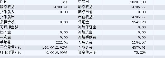 1109.1.jpg