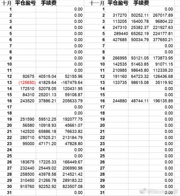 微信图片_20201117160113.jpg