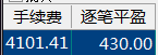 捕获.PNG