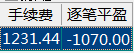 微信截图_20201125150102.png