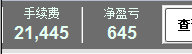1C0C6C22-D44F-448B-B336-7D3FFE75BC7C.png