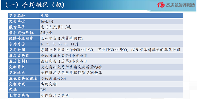 c2cec3fdfc039245740e682e31c91dc57d1e2539.png