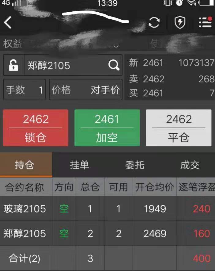 微信图片_20201214145850.jpg