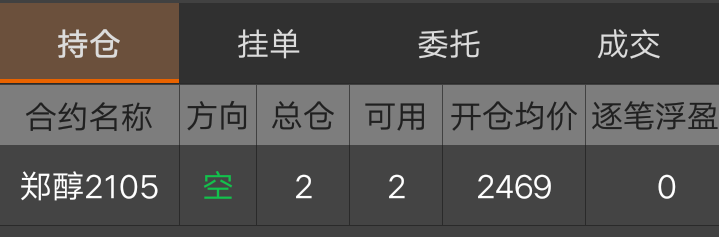 微信图片_20201214145858.png