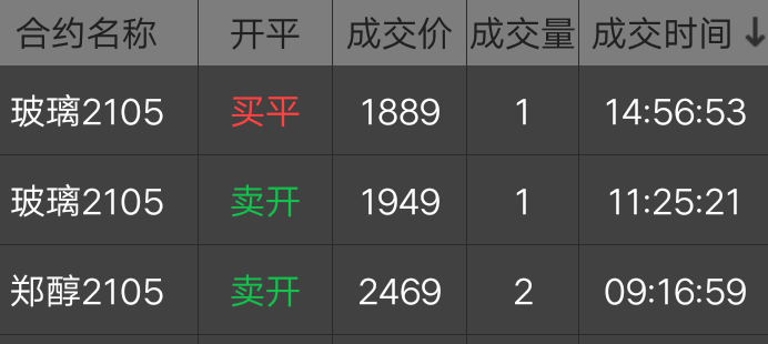 微信图片_20201214145905.png