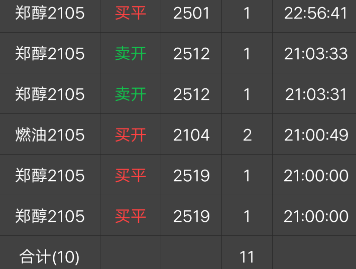 微信图片_20201216150936.png