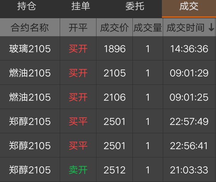 微信图片_20201216150926.png