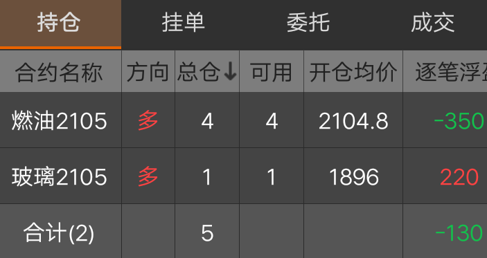 微信图片_20201216150918.png