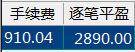 微信截图_20201217150047.png