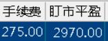 360截图20201225151521948.jpg