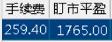 360截图20201229150124272.jpg