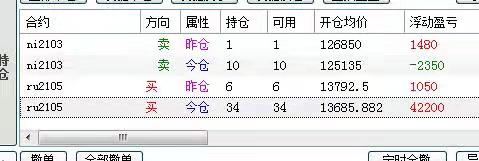 微信图片_20201230145550.jpg