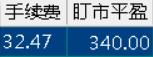 360截图20201230145901988.jpg