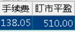 360截图20201231150107187.jpg