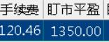 360截图20210104150017841.jpg