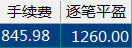 微信截图_20210106144741.png