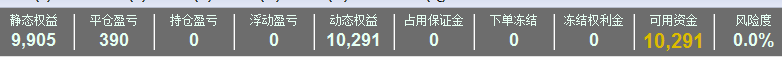 QQ截图20210106225552.png