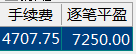 微信截图_20210108142752.png