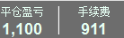 微信截图_20210111150631.png