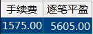 微信截图_20210113150026.png