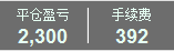 微信截图_20210115150044.png
