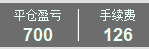 微信截图_20210113165950.png