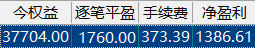 01-18.png