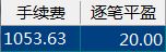 捕获.JPG
