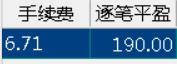 360截图20210210093101653.jpg