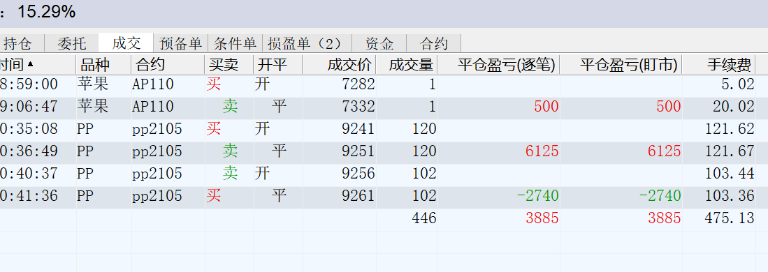 微信图片_20210224104551.png