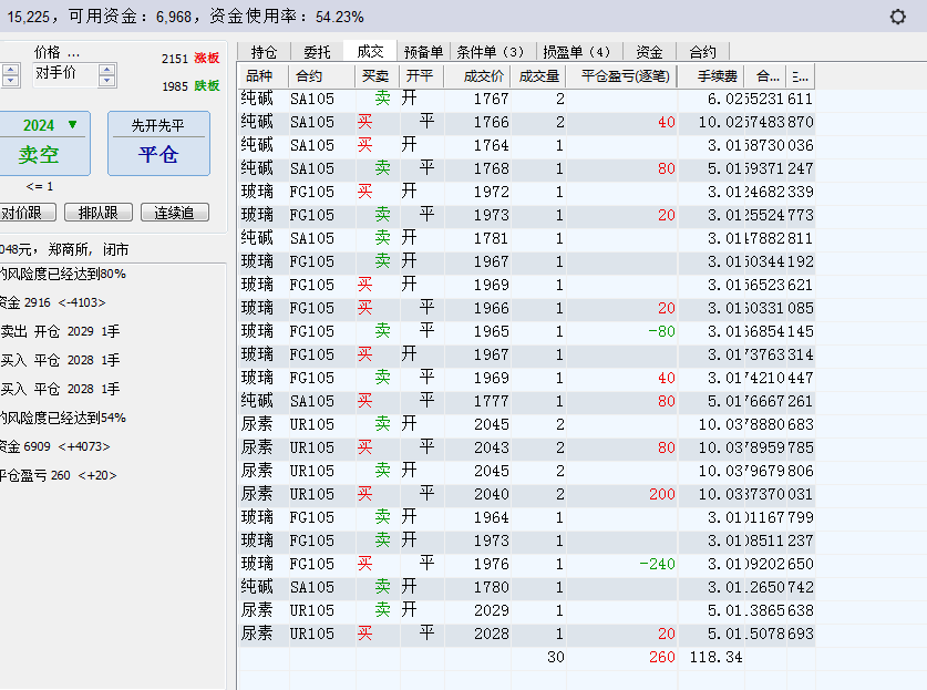 微信图片_20210224150100.png