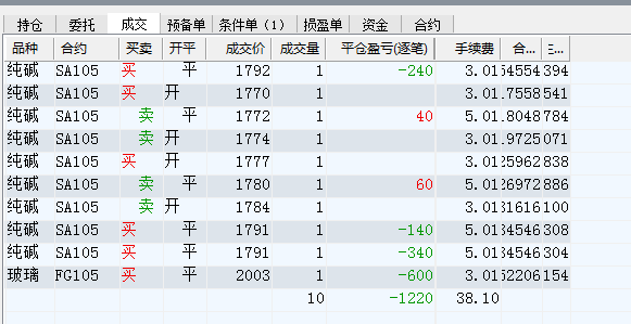 微信图片_20210225141606.png