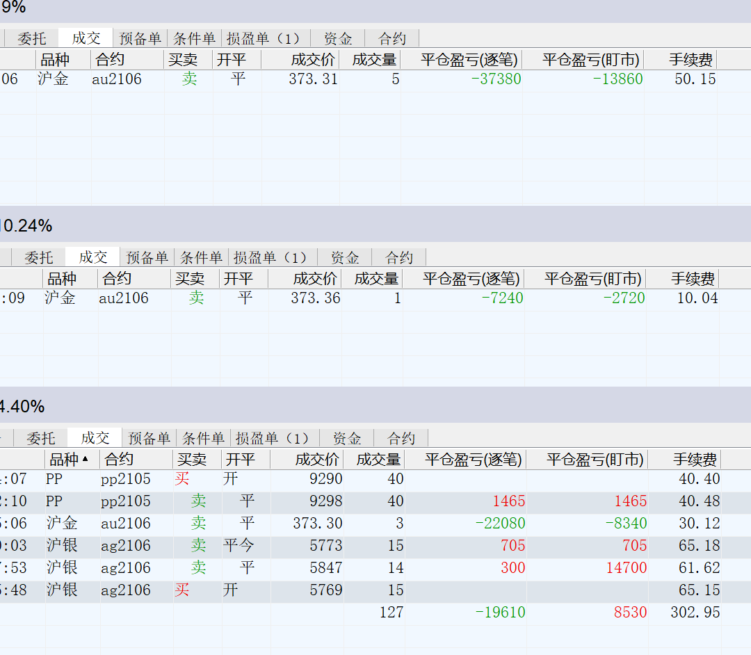 微信图片_20210226113210.png
