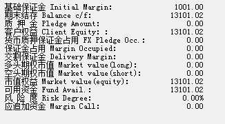 微信图片_20210226194932.png