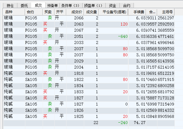 微信图片_20210226175534.png